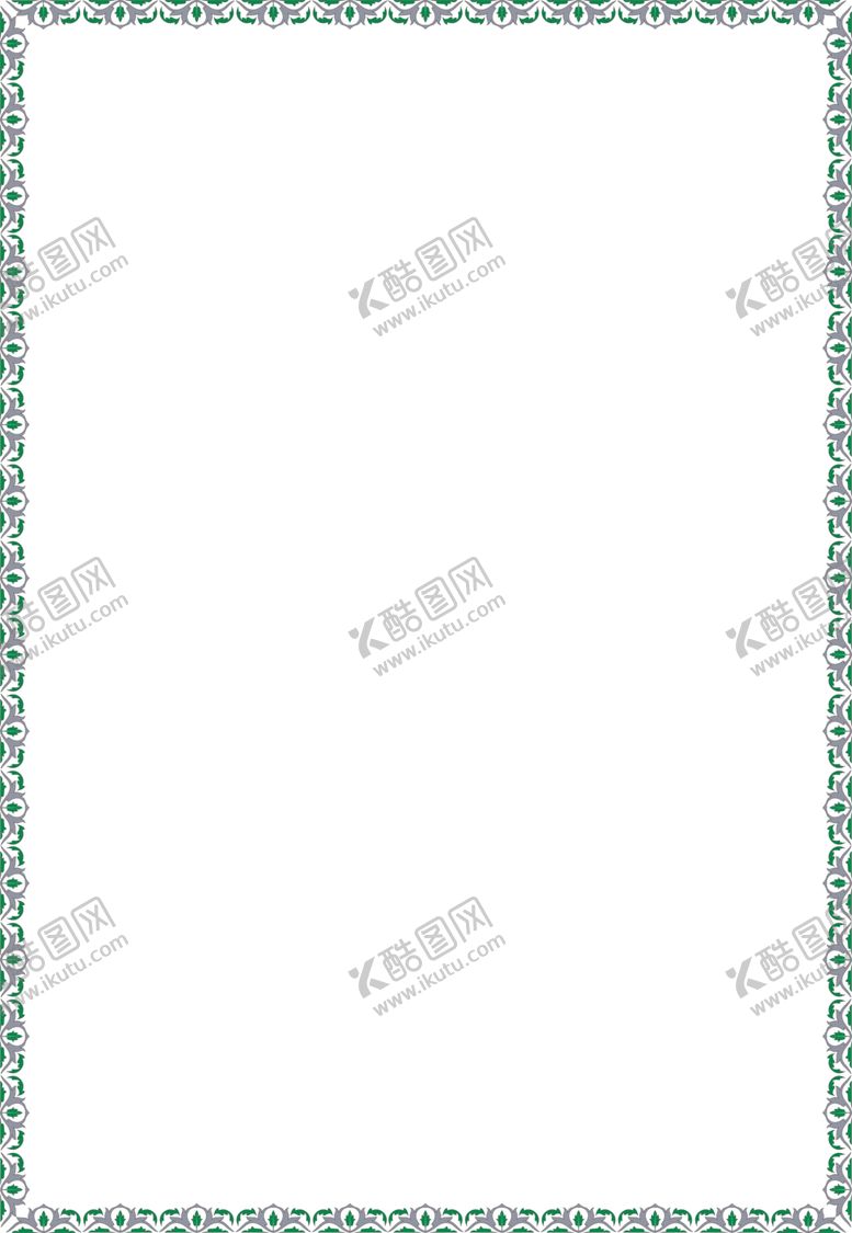 编号：58352007030532541023【酷图网】源文件下载-简约花纹边框