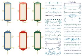 花纹边框