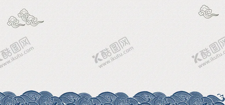 编号：16243909231755468357【酷图网】源文件下载-云和海