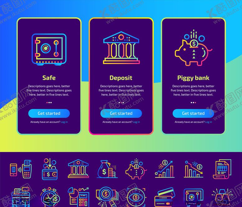 编号：31485610110039108851【酷图网】源文件下载-投资理财