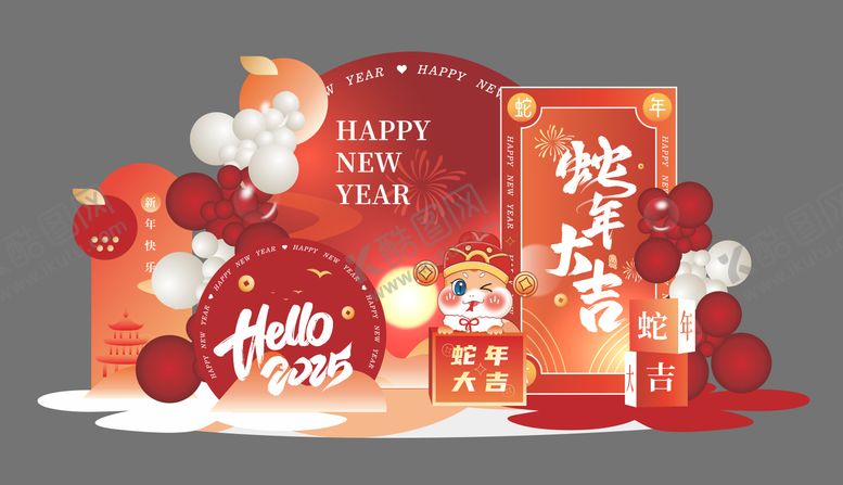 编号：17047101182304283506【酷图网】源文件下载-新年美陈