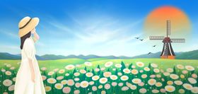 24节气立夏花海女孩背景