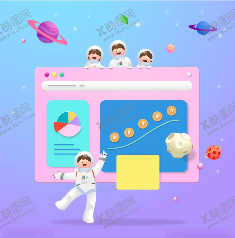 编号：34957102192228332467【酷图网】源文件下载-航天科学插画