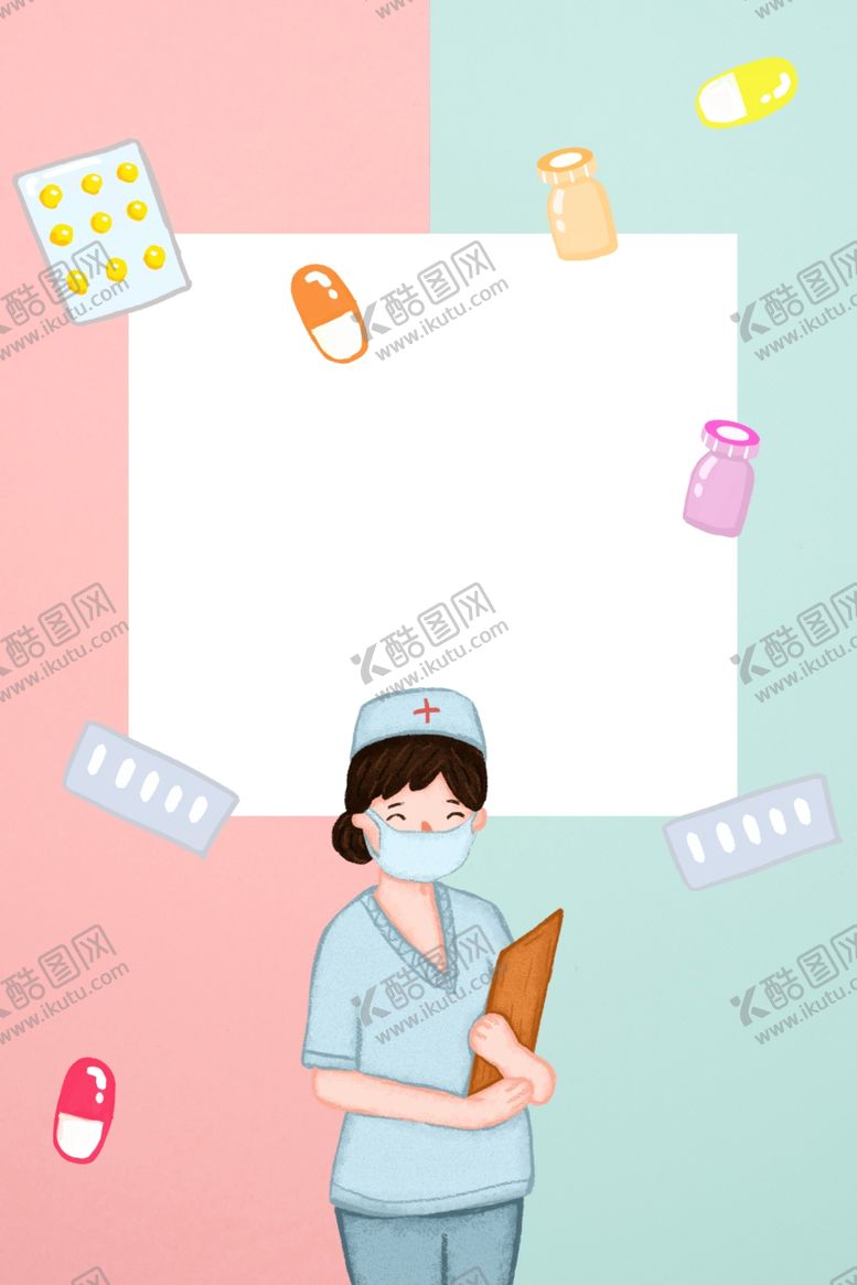 编号：94264007130753262841【酷图网】源文件下载-医生素材