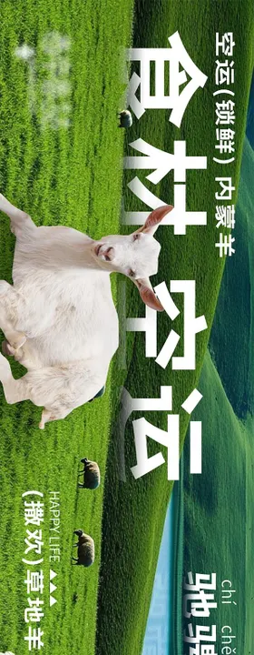 自然简约 北京火锅 点评五图