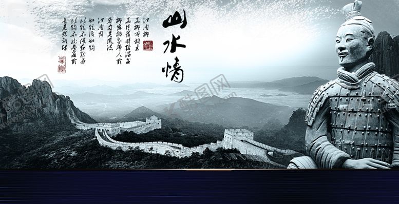 编号：57370803151626396631【酷图网】源文件下载-水墨山水背景