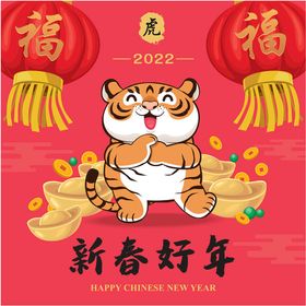 红春节儿童舞狮中国龙传统新年