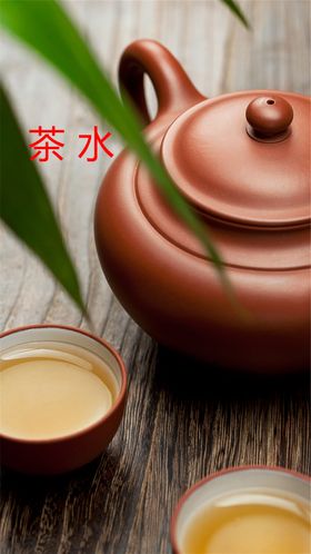 四张图片素材
