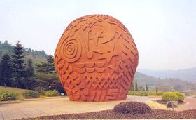 立体浮雕祥云装饰