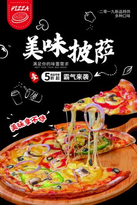 编号：26709409231235265782【酷图网】源文件下载-手绘美食中国烤串插画元素  