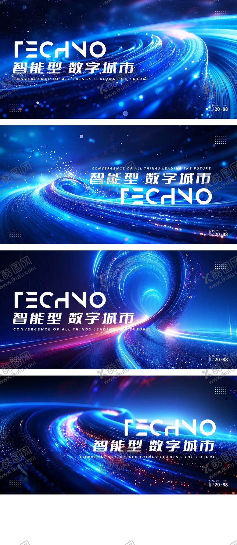 编号：81493704050649364216【酷图网】源文件下载-科技会议背景