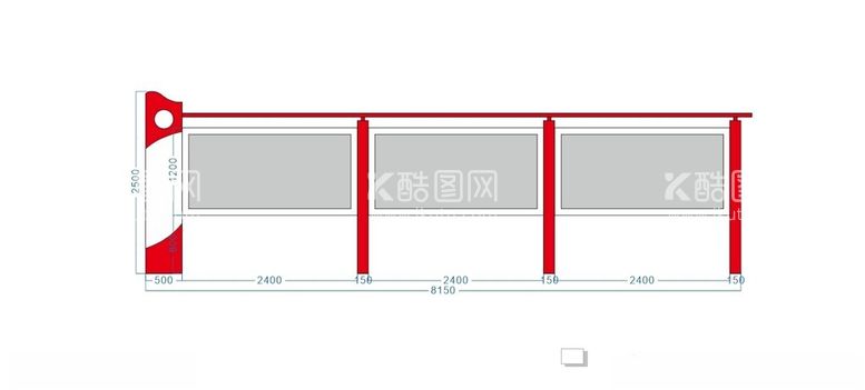 编号：76621711300841426163【酷图网】源文件下载-宣传栏