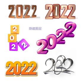 2022字体设计