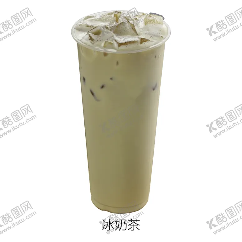 编号：86083311281445286039【酷图网】源文件下载-冰奶茶
