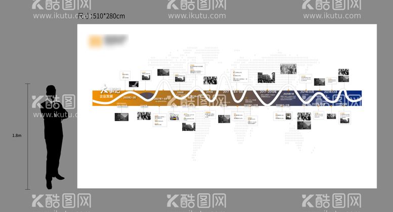 编号：84123111291252191342【酷图网】源文件下载-文化墙