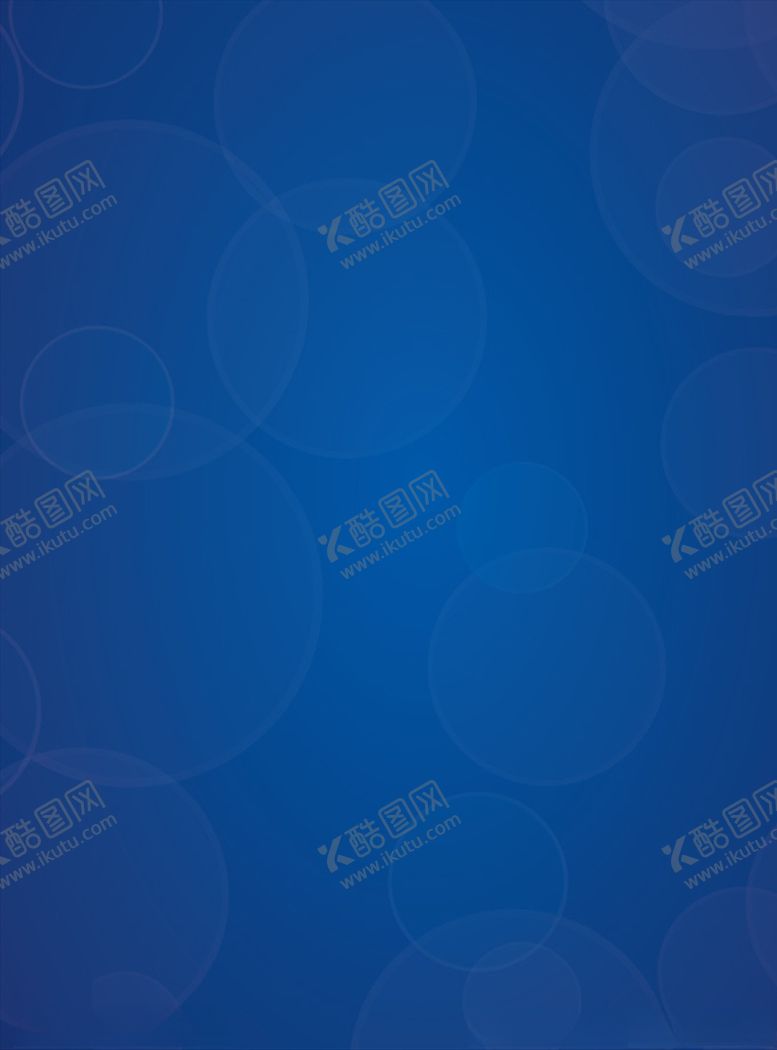 编号：12858306172159468097【酷图网】源文件下载-蓝色背景