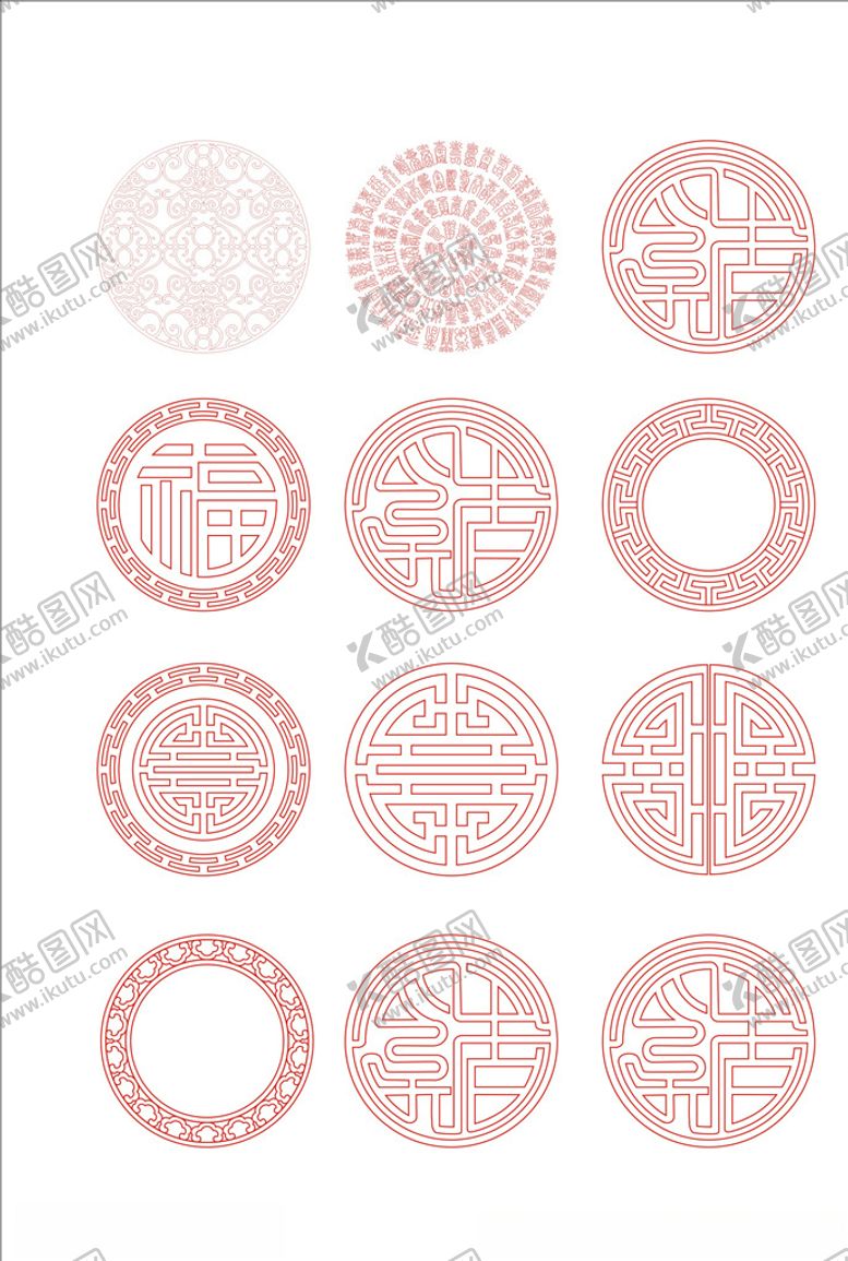 编号：45599507060808318835【酷图网】源文件下载-圆形复古花纹图案
