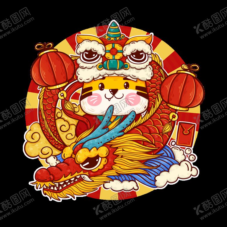 编号：81981010160505494024【酷图网】源文件下载-灯笼虎