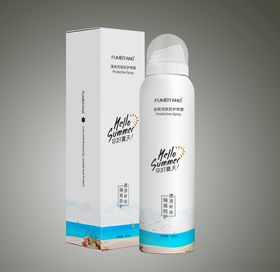 清爽净透防护喷雾化妆品海报
