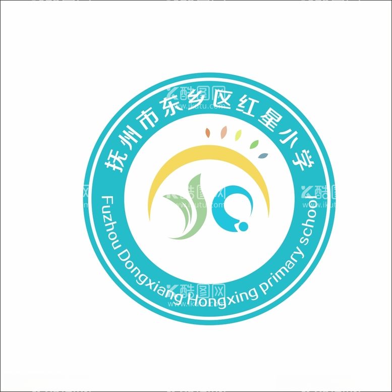 编号：91068012180611169002【酷图网】源文件下载-抚州市东乡区红星小学LOGO