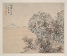 山水画学国松树清朝场景