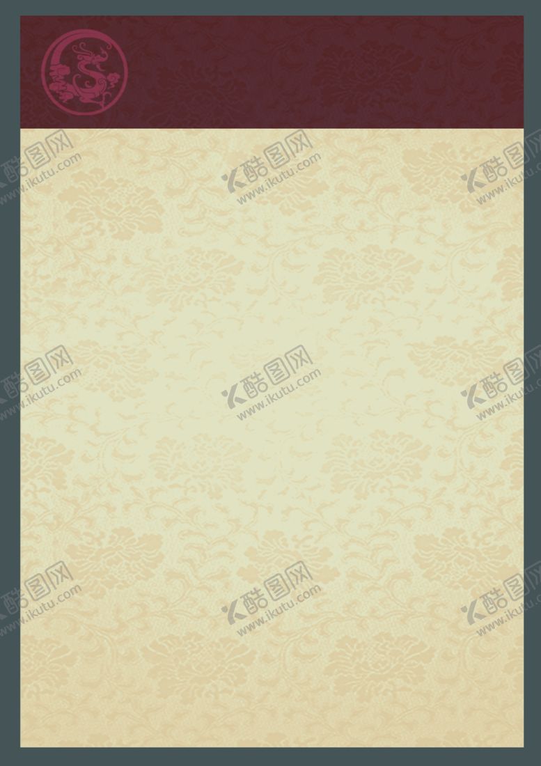 编号：91939506181349522843【酷图网】源文件下载-红色底纹底纹素材