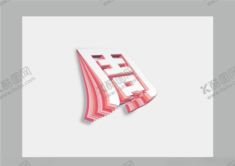 编号：36686310071543074367【酷图网】源文件下载-周折纸设计