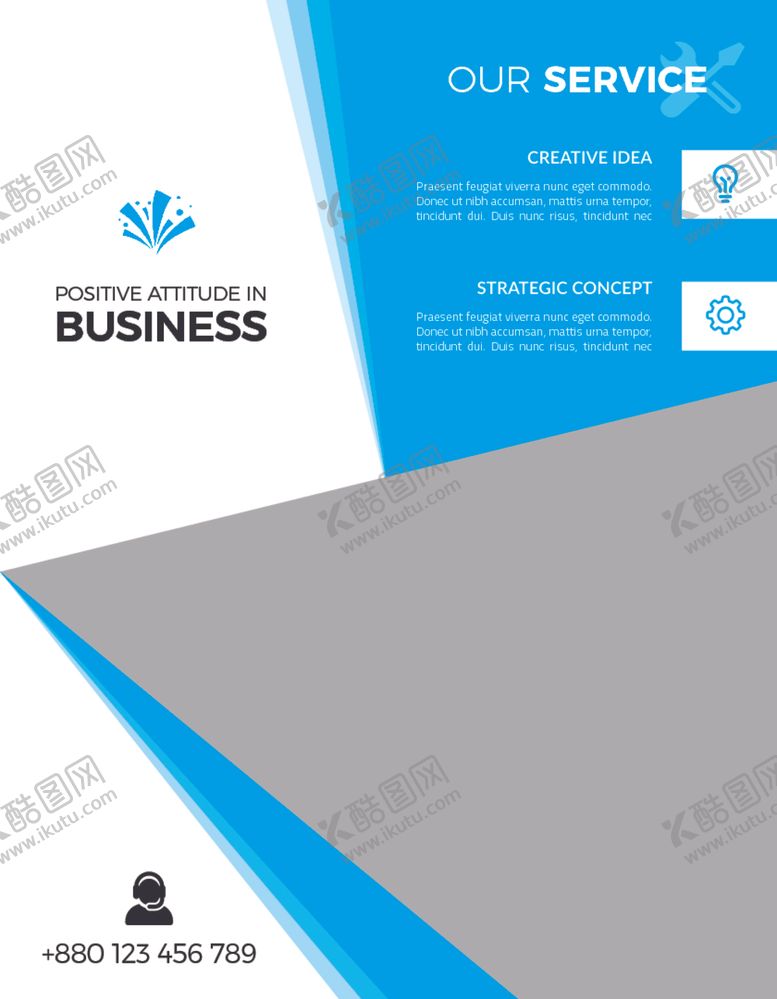 编号：95613910261424497156【酷图网】源文件下载-创意时尚单页