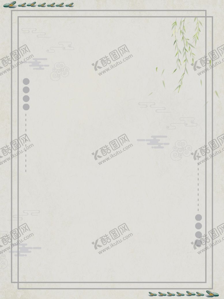 编号：88919010301410071144【酷图网】源文件下载-中式背景墙中式背景素材背景