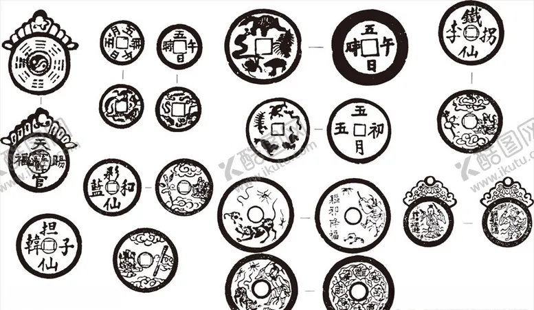 编号：27856206231917482808【酷图网】源文件下载-古代钱币铜币古铜钱钱币