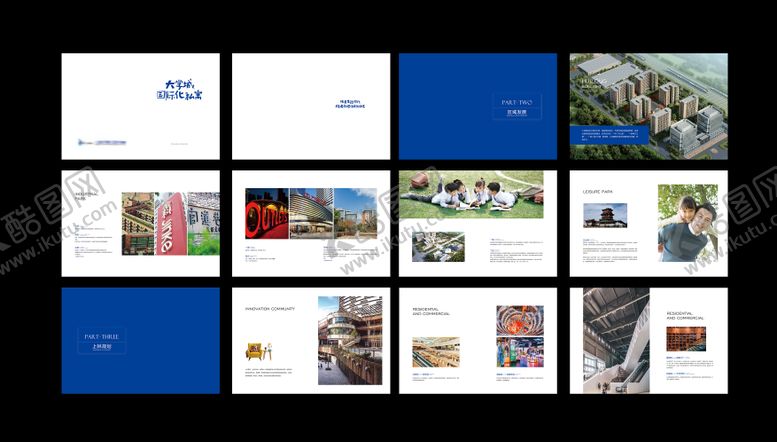 编号：20605301111626198685【酷图网】源文件下载-地产画册