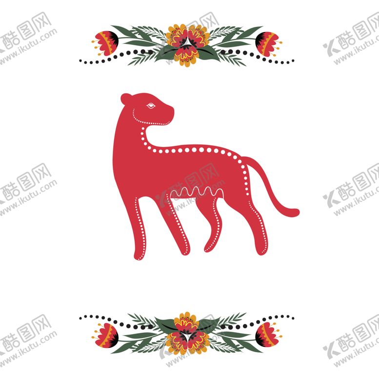 编号：63282809200833129669【酷图网】源文件下载-手绘动物插画