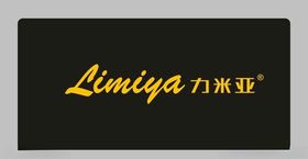 力米亚logo