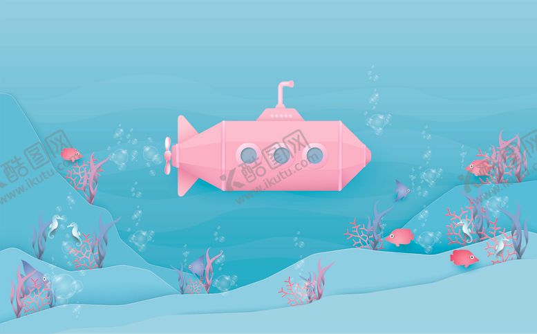 编号：49033110041803178555【酷图网】源文件下载-海底世界