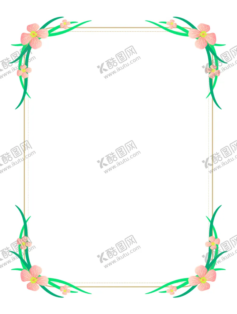 编号：27579106242038307008【酷图网】源文件下载-花素材