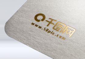 logo效果样机