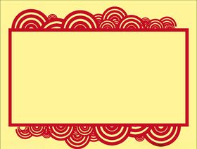 古典边框