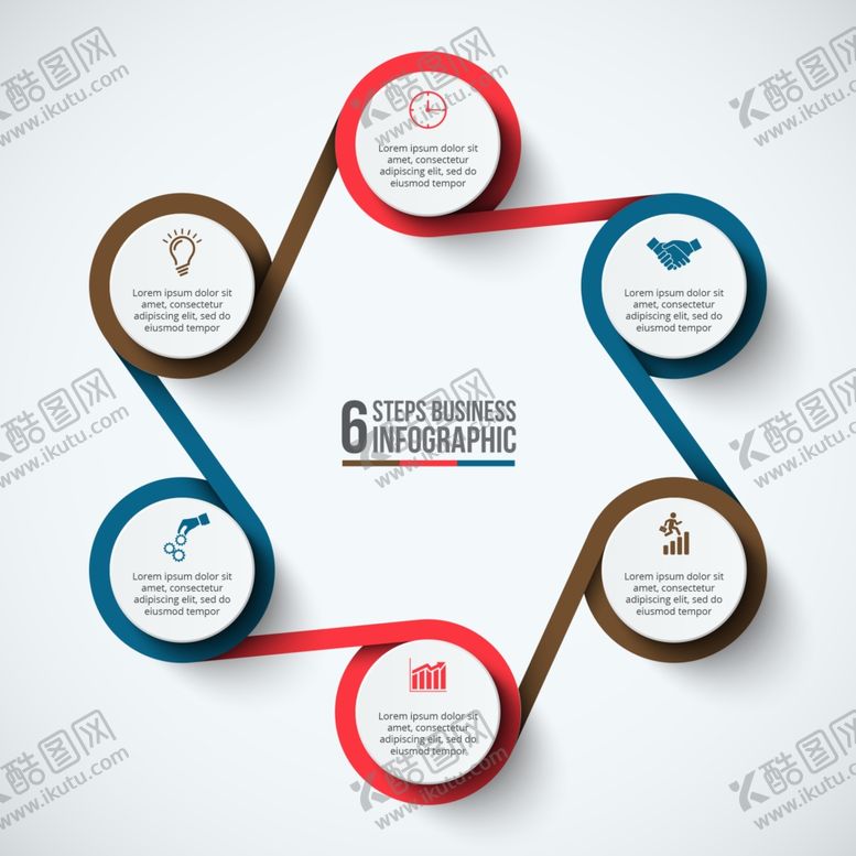 编号：62086710282107395921【酷图网】源文件下载-矢量办公分类图表元素