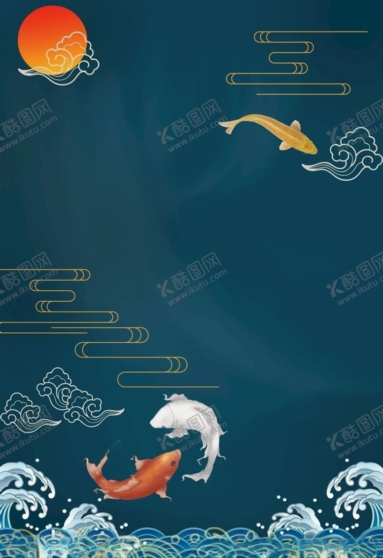 编号：59300706161931335587【酷图网】源文件下载-中国风海报背景