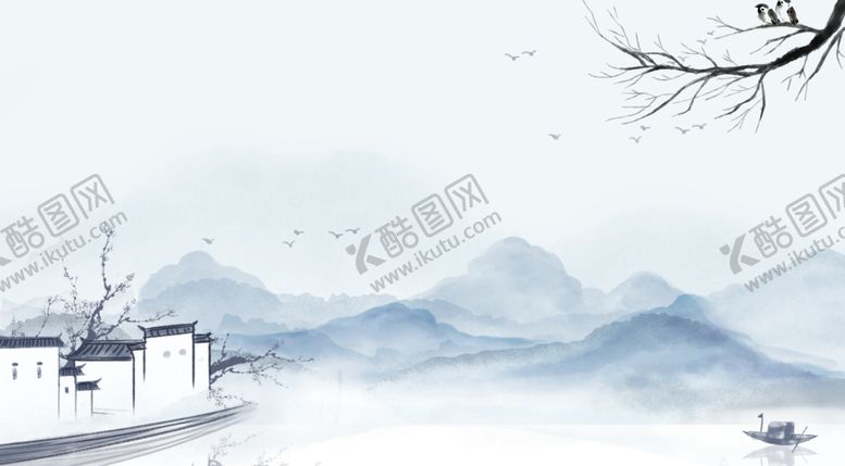 编号：88421709261144445314【酷图网】源文件下载-水墨山水