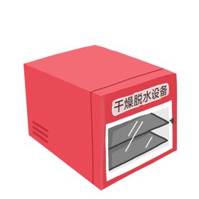 手绘  psd  分层  海报