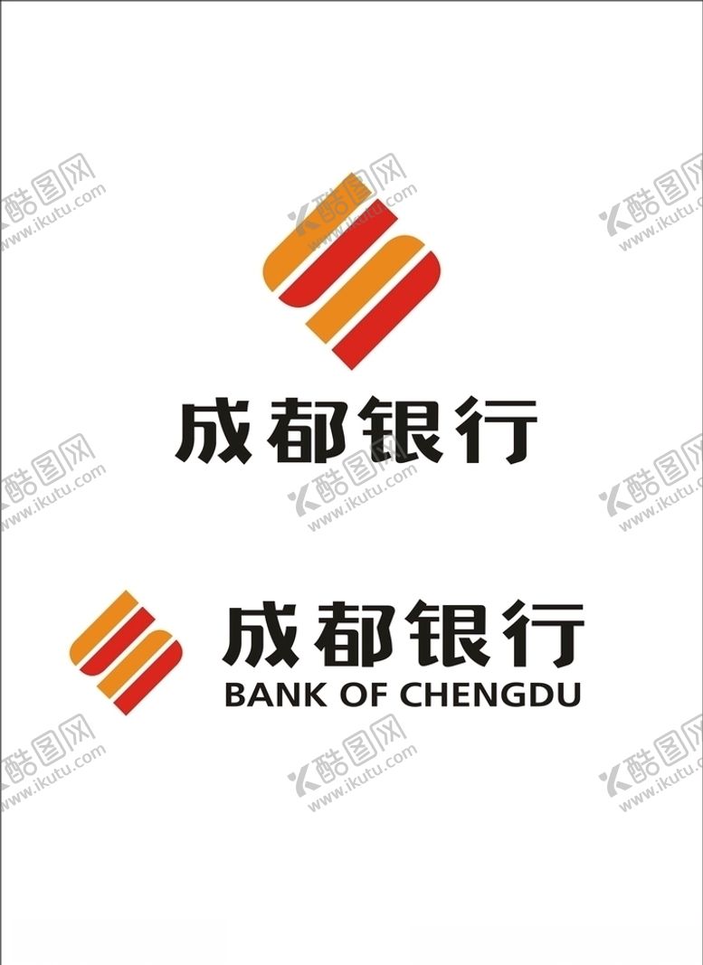 编号：30001009301700093469【酷图网】源文件下载-成都银行logo