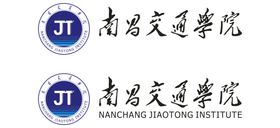 南昌交通学院墨轩湖校区LOGO