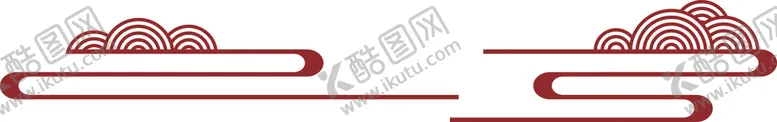 编号：73492306151440088469【酷图网】源文件下载-祥云素材
