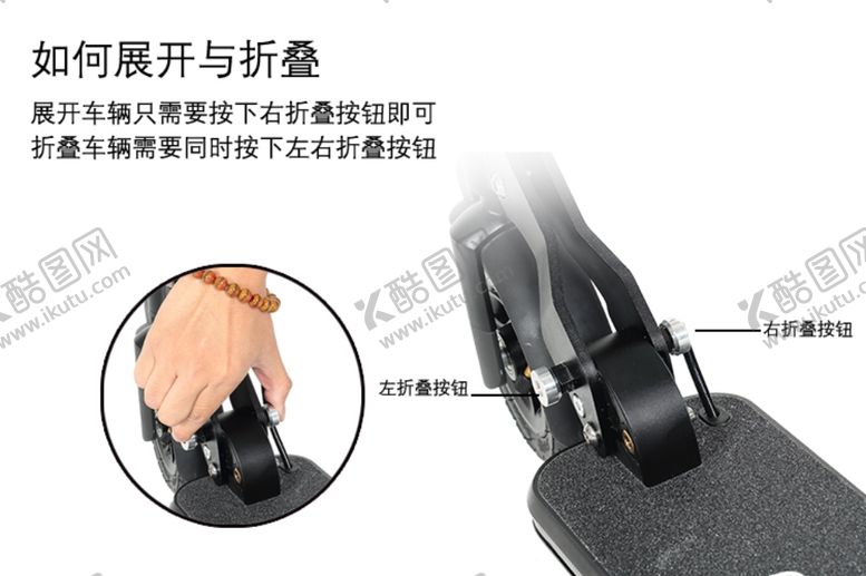 编号：76687410302030023410【酷图网】源文件下载-淘宝海报详情页面京东