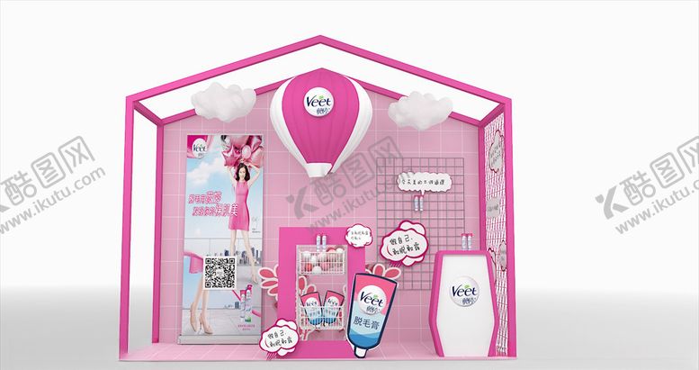 编号：27480209180013003305【酷图网】源文件下载-网红打卡