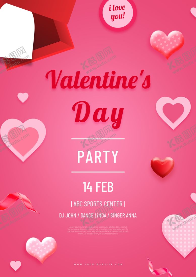 编号：83184209211402155969【酷图网】源文件下载-情人节