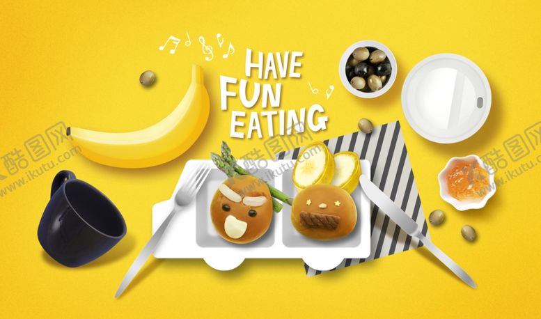 编号：61756209250154267874【酷图网】源文件下载-水果海报