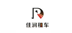 租车公司logo设计