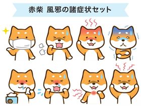 矢量卡通萌犬图片